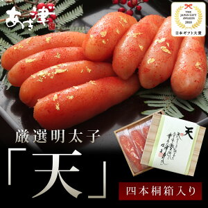 ymƂI{SI ɏゲт̂ƂLO1ʁzIqwVRquVvx́ul{vhqqÁJX傪Sen̂ʂfނW߁An