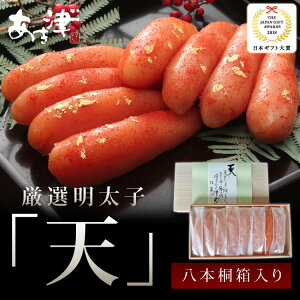 ymƂI{SI ɏゲт̂ƂLO1ʁzIqwVRquVvx́u{vhqqÁJX傪Sen̂ʂfނW߁An