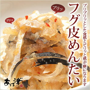 yTVŏЉꂽsӂ߂񂽂tzuȂ񏉂߂ĐHׂ܂vœoI茧ỸgӂƂÁJ̐hqqač▭̃R{80g