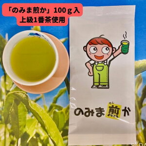 y܂Ƃߔ100g×3܁ẑ݂ܐ@Ԓ@100g@[@@Β@{@Y@ÉY@qVY@[t@1100g@N@JeL@㋉