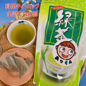 y100܂ƂߔFeB[obO3g×20×5Zbgz[@@Β@{@Y@ÉY@qVY@N@JeL@eB[pbN@o@@@eʁ@ƒp