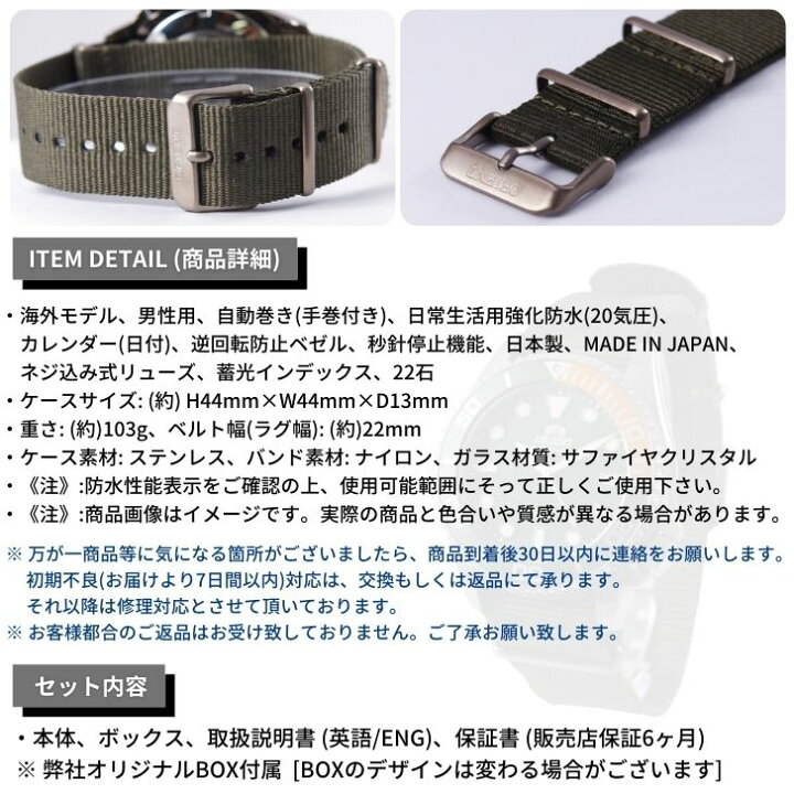 楽天市場】オリエント ORIENT 腕時計 スポーツ SPORTS 自動巻き(手巻 