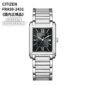 �V�`�Y���R���N�V���� CITIZEN COLLECTION �r���v �G�R�E�h���C�u �X�N�G�A �V���o�[ �u���b�N FRA59-2431 �����Y �������K�i
