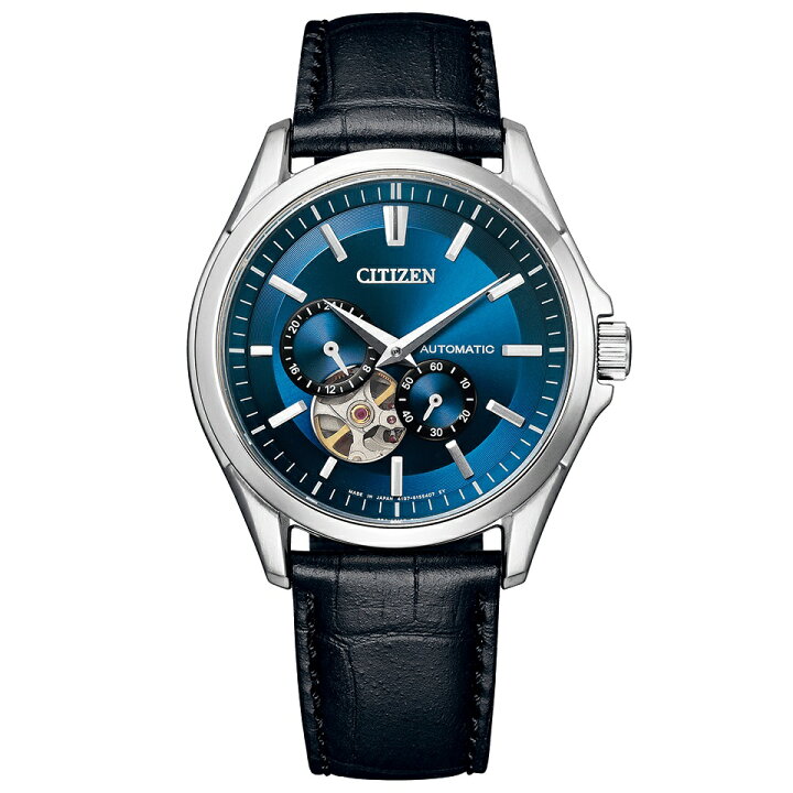 楽天市場】シチズン CITIZEN 腕時計 機械式 自動巻(手巻付き) ロイヤル 