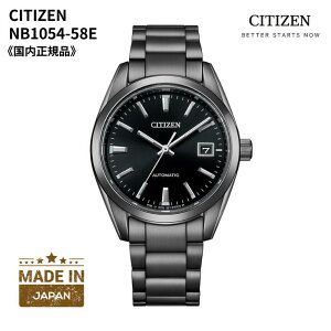 TtV`Y CITIZEN rv @B (芪t) I[ubNJ[ "NIGHT COLOUR EDITION" Tt@CANX^ 38mm NB1054-58E YmKin