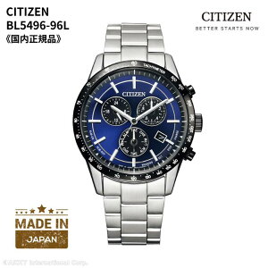 y{zTtV`Y CITIZEN COLLECTION rv GREhCu NmOt p[y`AJ_[ u[ BL5496-96L Y Ki