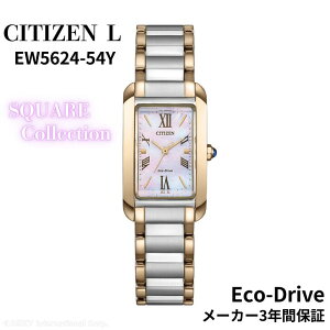 ��������T�t�����V�`�Y���G�� CITIZEN L �r���v �G�R�E�h���C�u �X�N�G�A �T�t�@�C�A�K���X �����L �V���o�[ �S�[���h �R���rEW5624-54Y ���f�B�[�X �������K�i