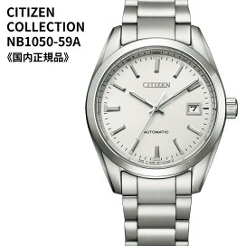 楽天市場】[オリエント] ORIENT 腕時計 ORIENTSTAR オリエントスター 