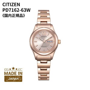 �y���{���zCITIZEN �V�`�Y�� �r���v �@�B�� ������(�芪�t��) �T�t�@�C�A�K���X Cal.6651���� �s���N�S�[���h �I�[�v���n�[�g �X�e�����X�o���h PD7162-63W ���f�B�[�X �������K�i