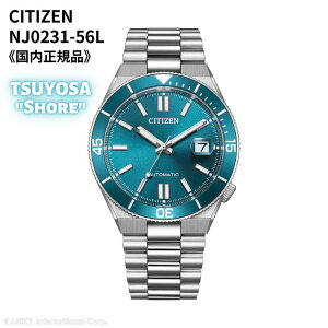 �y5/5���聚���I�ōő�100%P�o�b�N(�v�G���g���[/24���Ԍ���)�z�V�`�Y�� CITIZEN �r���v �@�B�� ������(�芪�t��) �T�t�@�C�A�K���X �u���[ �O���[�� TSUYOSA�c���T 10�C���h�� �X�|�[�c NJ0231-56L ��