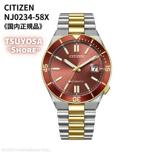 �y5/5���聚���I�ōő�100%P�o�b�N(�v�G���g���[/24���Ԍ���)�z�V�`�Y�� CITIZEN �r���v �@�B�� ������(�芪�t��) �T�t�@�C�A�K���X ���C�����b�h �{���h�[ �R���r TSUYOSA�c���T 10�C���h�� �X�|�[