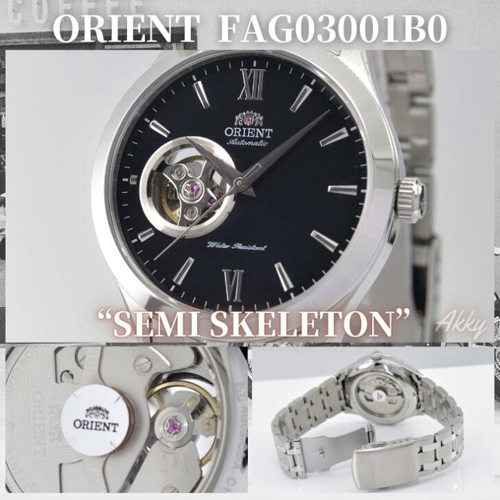 楽天市場】オリエント ORIENT 腕時計 セミスケルトン 機械式 自動巻 