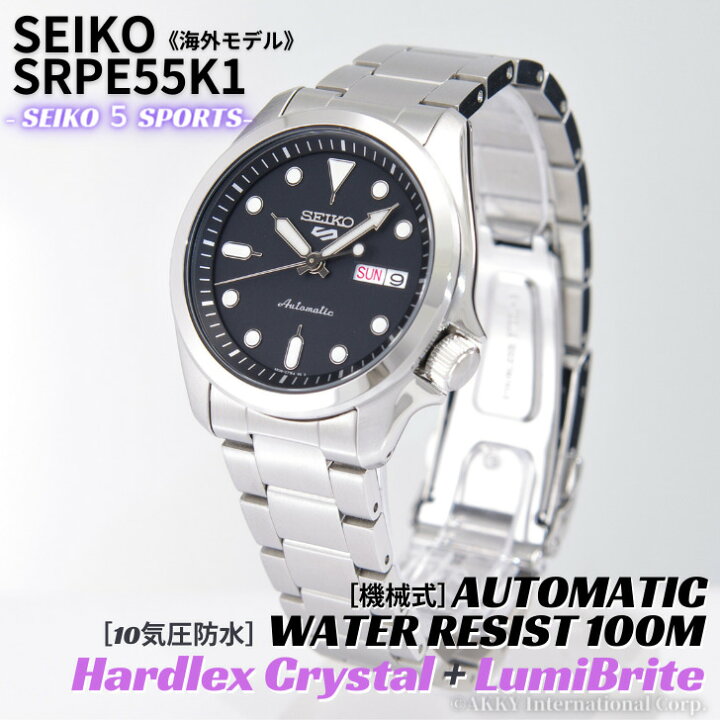 楽天市場】セイコー SEIKO 5 SPORTS 腕時計 海外モデル 自動巻き 