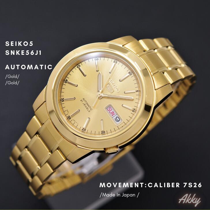 楽天市場】セイコー SEIKO 5 腕時計 自動巻き 日本製 海外モデル