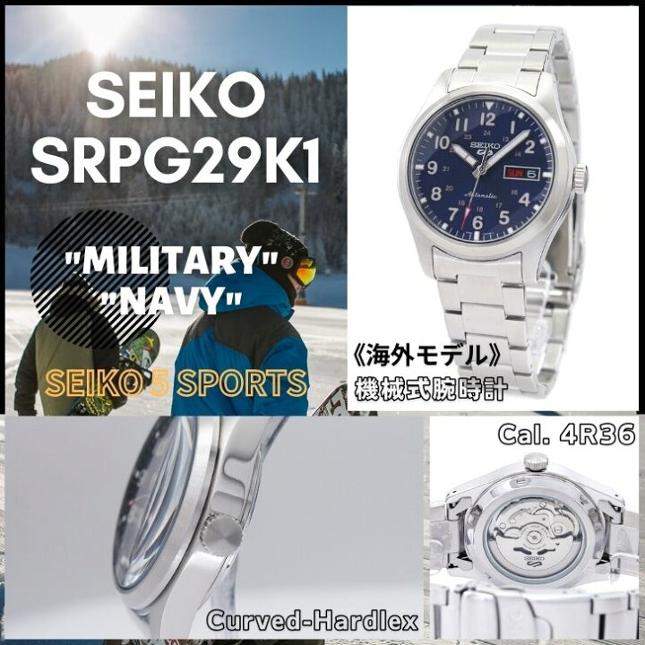 楽天市場】セイコー SEIKO 腕時計 5 SPORTS 海外モデル 自動巻き(手巻 