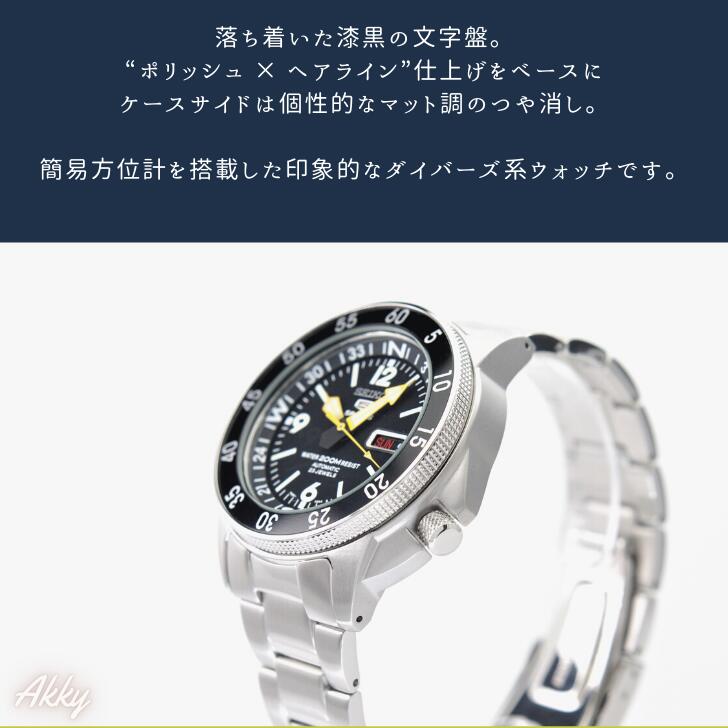 楽天市場】セイコー SEIKO 腕時計 自動巻き セイコー5 スポーツ