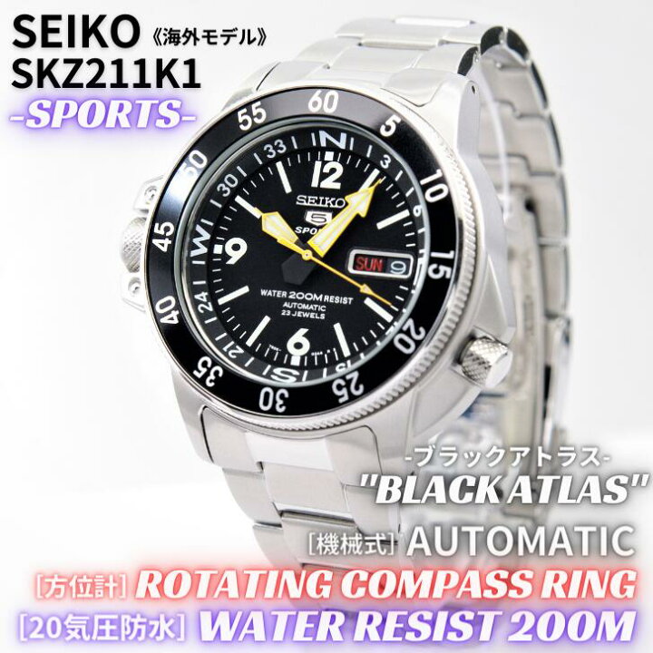 楽天市場】セイコー SEIKO 腕時計 自動巻き セイコー5 スポーツ 