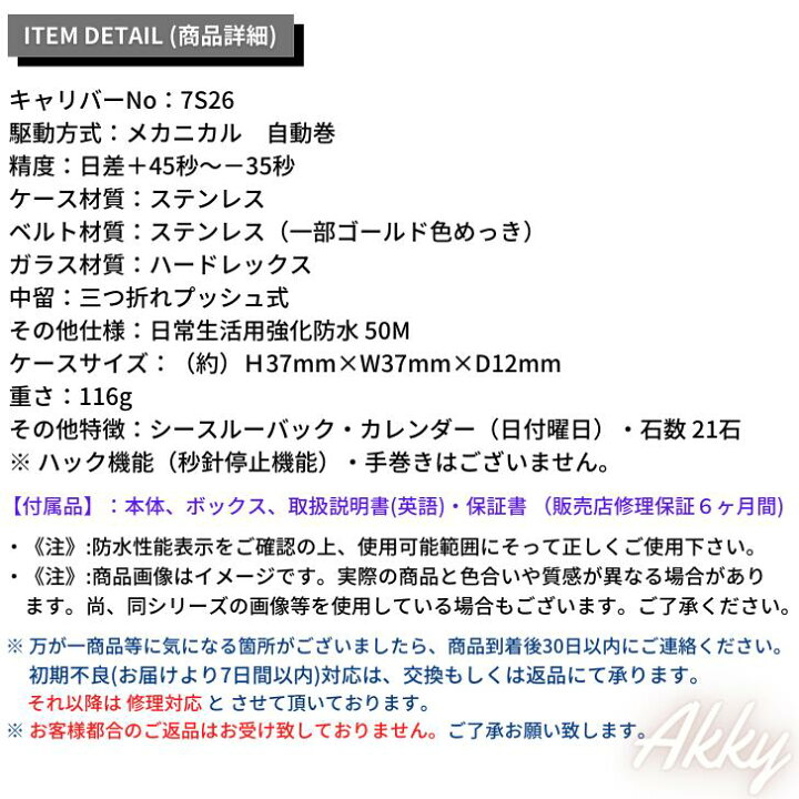 楽天市場】【10/20限定☆抽選で最大100%Pバック(要エントリー 