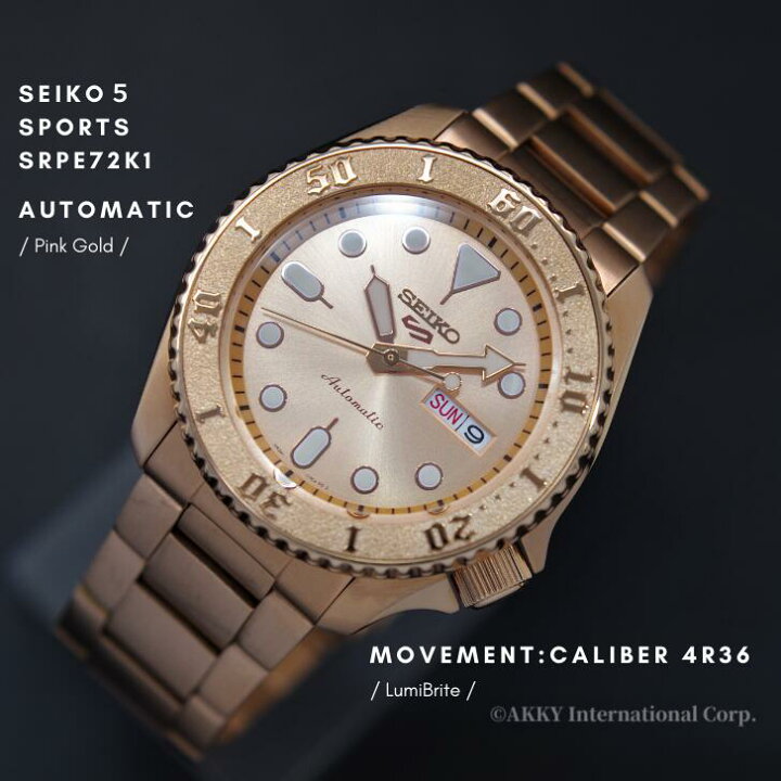 楽天市場】セイコー SEIKO 5 SPORTS 腕時計 海外モデル 自動巻き 