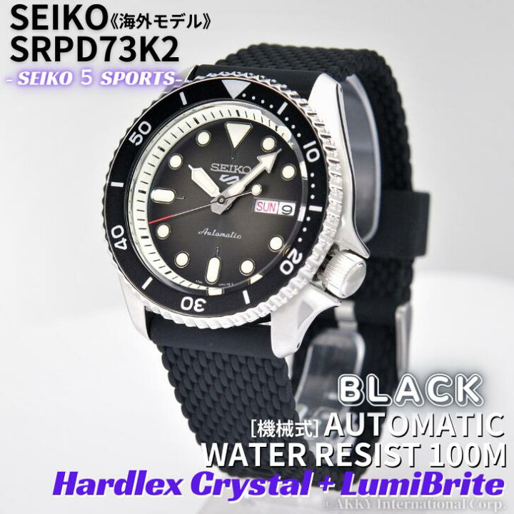 楽天市場】セイコー SEIKO 5 腕時計 スポーツ 自動巻(手巻付き 