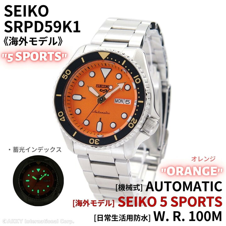 楽天市場】セイコー SEIKO 腕時計 5 SPORTS 海外モデル 自動巻き(手巻 
