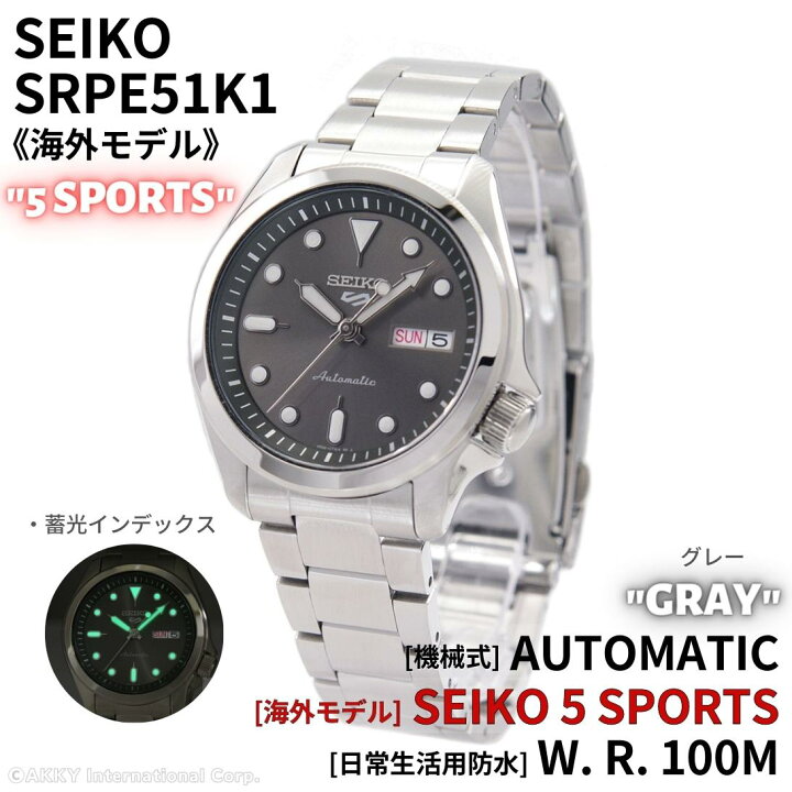 楽天市場】セイコー SEIKO 腕時計 5 SPORTS 海外モデル 自動巻き(手巻 