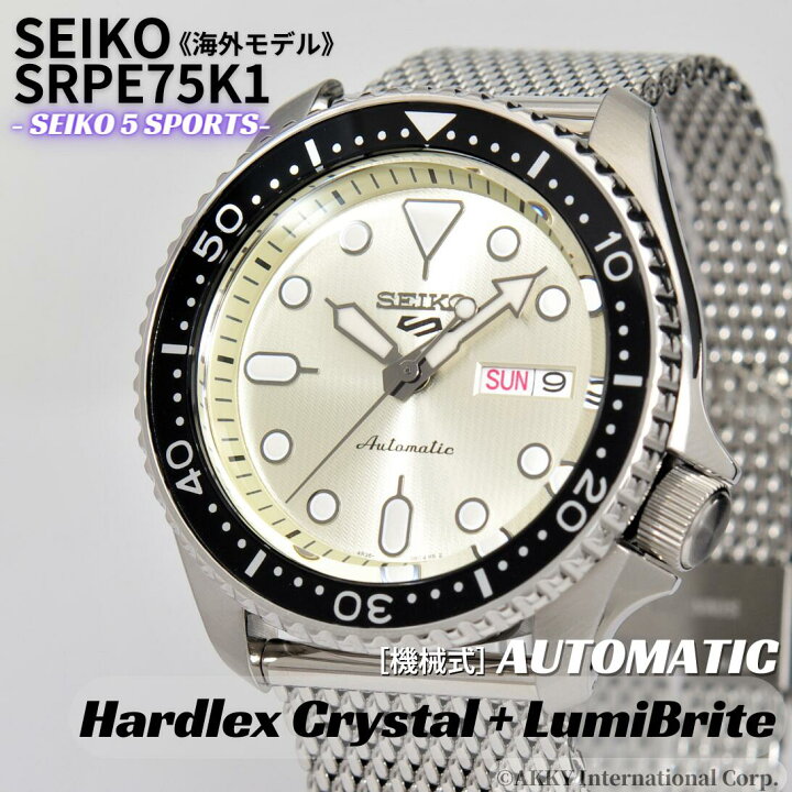 楽天市場】セイコー SEIKO 腕時計 5 SPORTS 海外モデル 自動巻き(手巻 