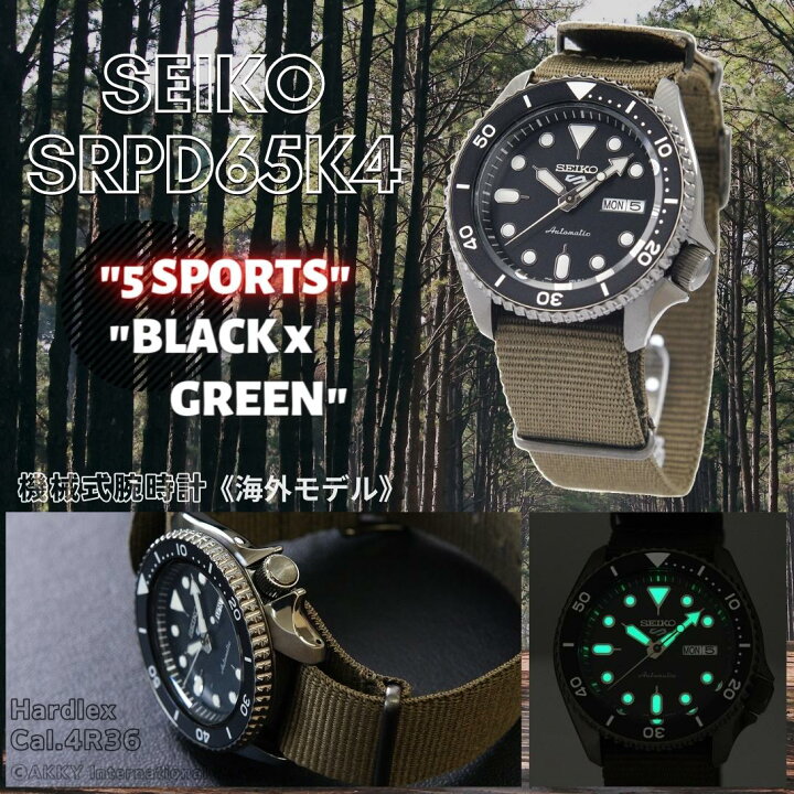 楽天市場】セイコー SEIKO 腕時計 5 SPORTS 海外モデル 自動巻き(手巻 