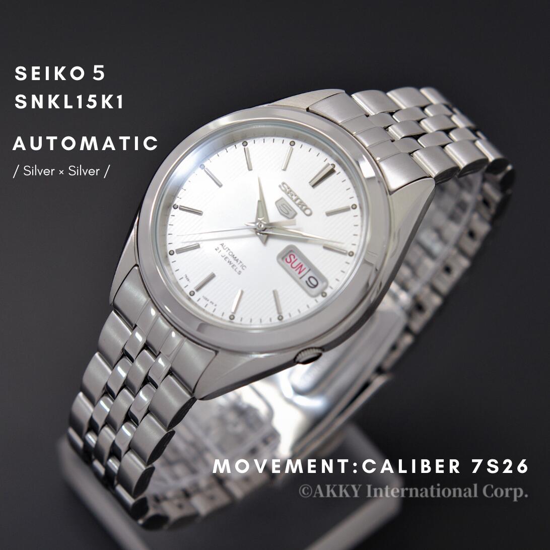 訳あり】【訳あり】セイコー SEIKO 腕時計 海外モデル 自動巻き シルバー文字盤 SNKL15K1 メンズ [逆輸入品] 腕時計 