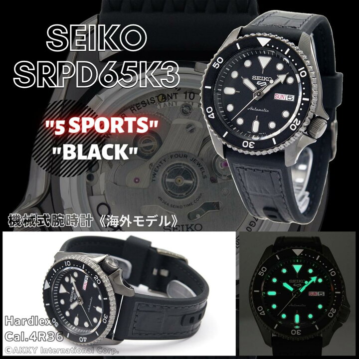 楽天市場】セイコー SEIKO 腕時計 5 SPORTS 海外モデル 自動巻き(手巻 