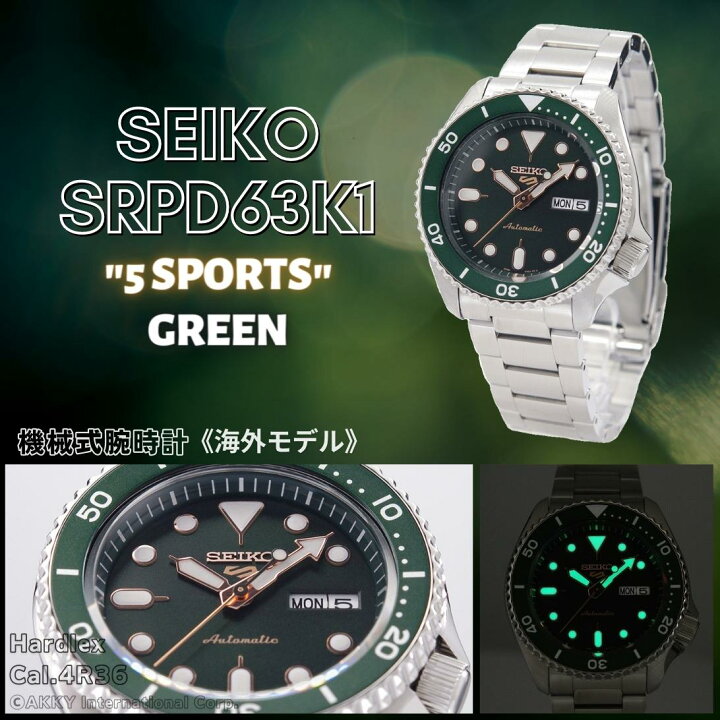 楽天市場】セイコー SEIKO 腕時計 5 SPORTS 海外モデル 自動巻き(手巻 