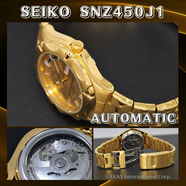 楽天市場】セイコー SEIKO 5 スポーツ 腕時計 海外モデル 自動巻き 