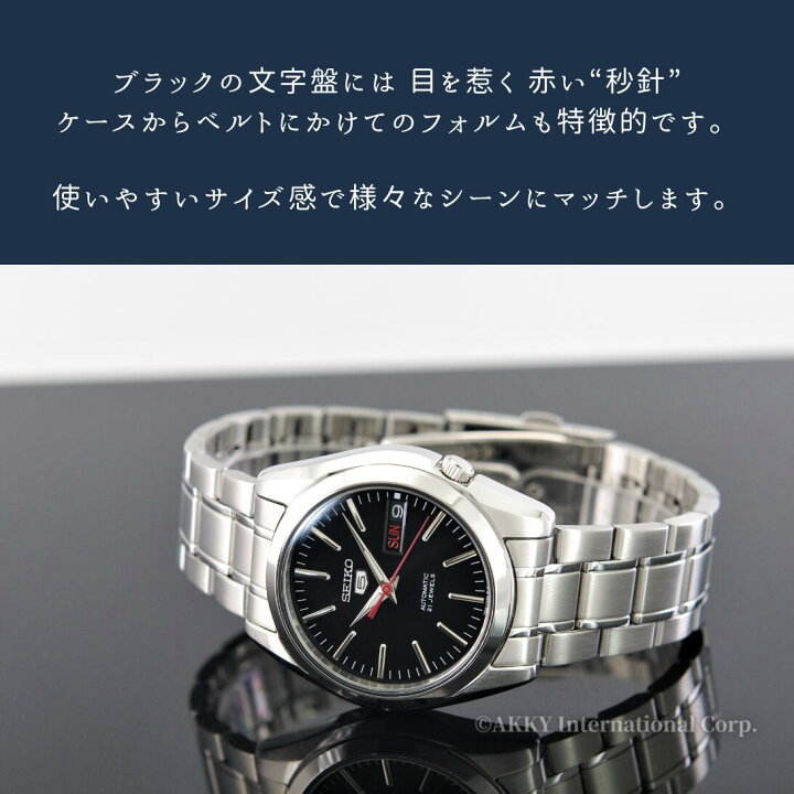 楽天市場】【1/15限定☆抽選で最大100%Pバック(要エントリー/24時間 