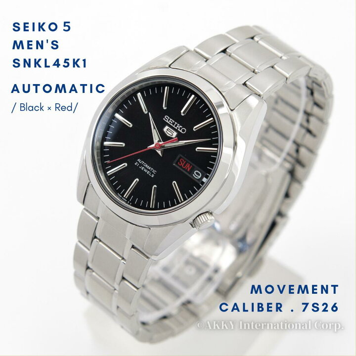 楽天市場】セイコー SEIKO 5 腕時計 海外モデル 自動巻き ブラック文字 