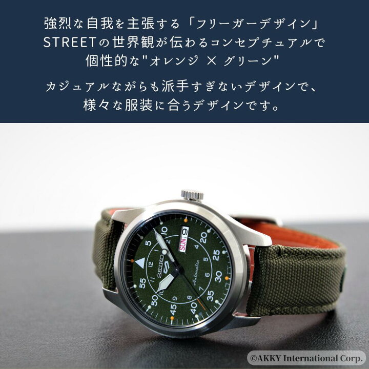 楽天市場】【11/15限定☆抽選で最大100%Pバック(要エントリー/24時間 