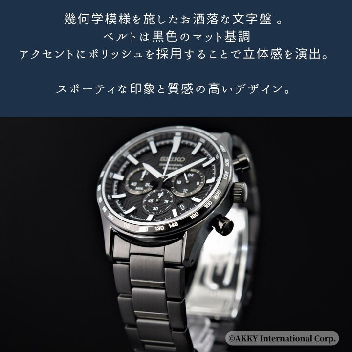 楽天市場】【1/10限定☆抽選で最大100%Pバック(要エントリー/24時間  