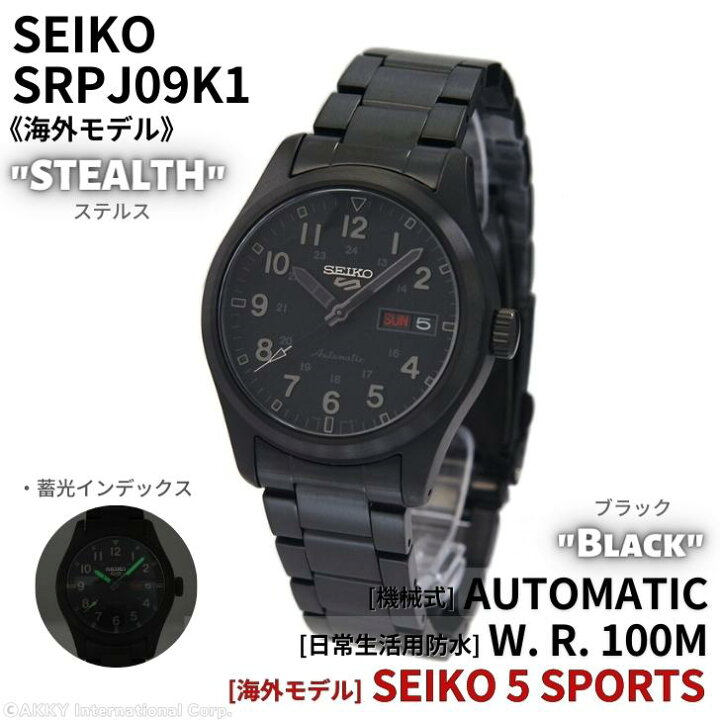 楽天市場】セイコー SEIKO 腕時計 5 SPORTS 海外モデル 自動巻き(手巻 