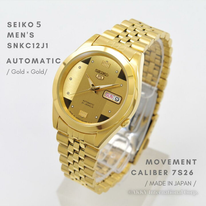 楽天市場】セイコー SEIKO 5 腕時計 機械式 自動巻き ゴールド文字盤 