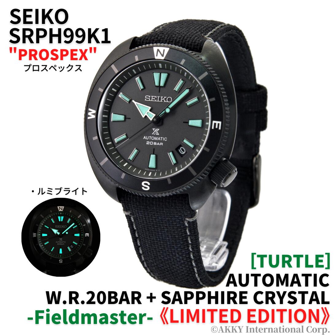 楽天市場】セイコー SEIKO 腕時計 プロスペックス フィールドマスター