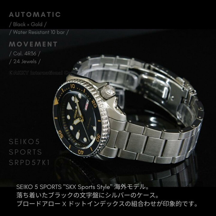 楽天市場】セイコー SEIKO 腕時計 5 SPORTS 海外モデル 自動巻き(手巻 