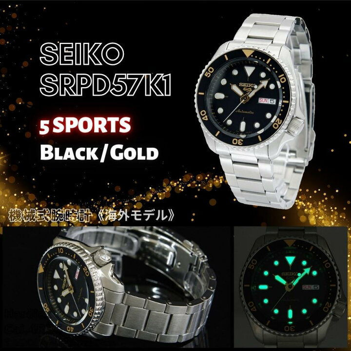 楽天市場】セイコー SEIKO 腕時計 5 SPORTS 海外モデル 自動巻き(手巻 