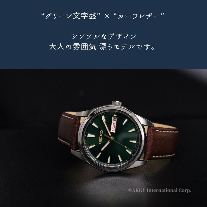 楽天市場】【11/20限定☆抽選で最大100%Pバック(要エントリー/24時間  