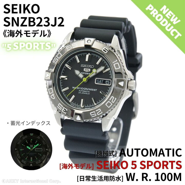 楽天市場】【11/15限定☆抽選で最大100%Pバック(要エントリー/24時間 