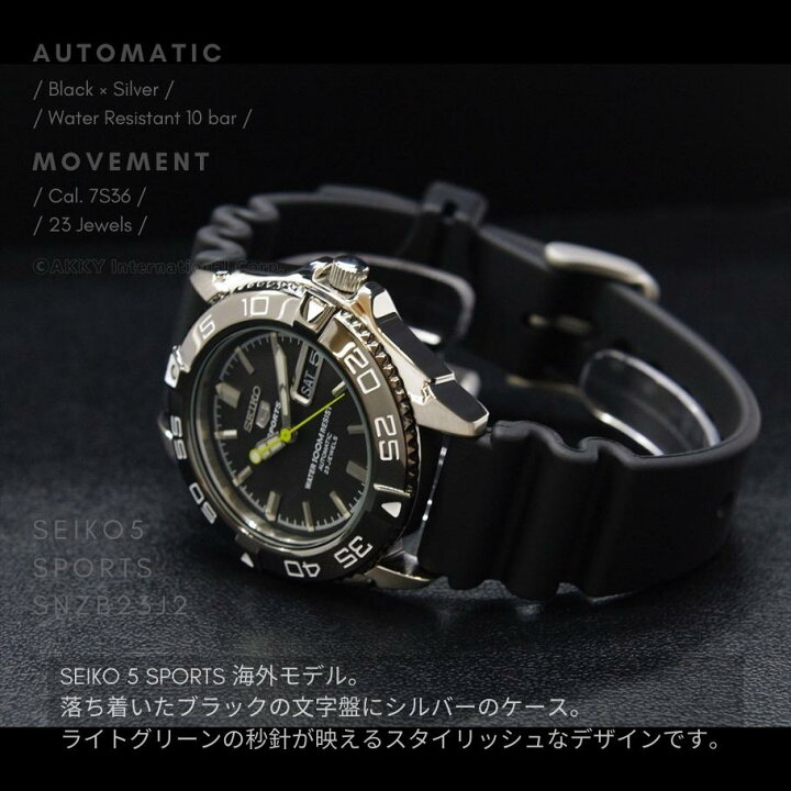 楽天市場】セイコー SEIKO 腕時計 5 SPORTS 海外モデル 自動巻き 日本 