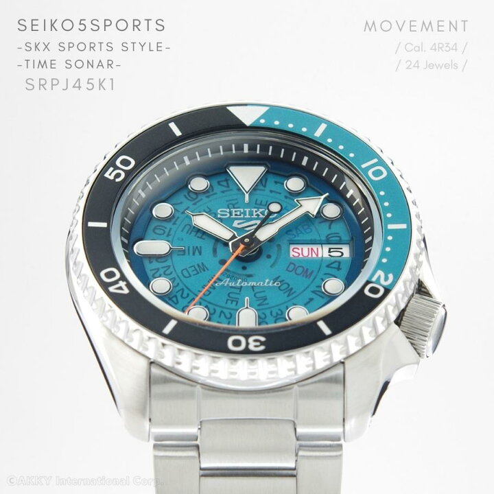 楽天市場】セイコー SEIKO 腕時計 5 SPORTS 海外モデル 自動巻き(手巻  