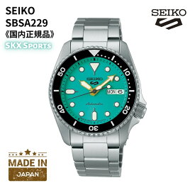 【6/5限定★抽選で最大100%Pバック 要エントリー】セイコー SEIKO 腕時計 5 SPORTS 自動巻き(手巻付き) TEAL 38mm ミッドサイズ Cal.4R36搭載 SBSA229 メンズ 国内正規品