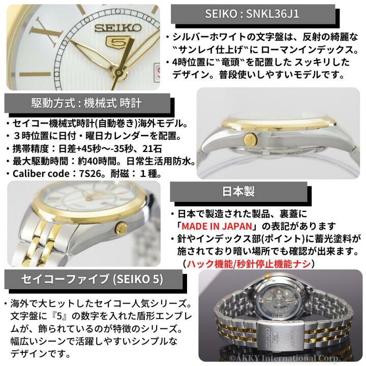 楽天市場】【☆～6/11 1:59まで限定☆抽選で100%ポイントバック(要 