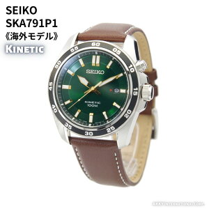 ZCR[ SEIKO rv COf KINETIC LleBbN O[ Y SKA791P1 [tAi]