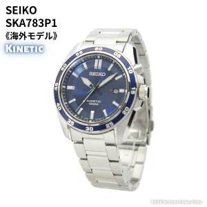 y}\ԒI100%|CgobN(vGg[)zZCR[ SEIKO rv COf KINETIC LleBbN lCr[ Y SKA783P1 [tAi]