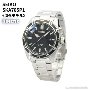 ZCR[ SEIKO rv COf KINETIC LleBbN ubN Y SKA785P1 [tAi]
